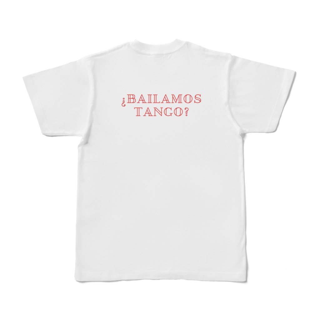 Bailamos Tシャツ