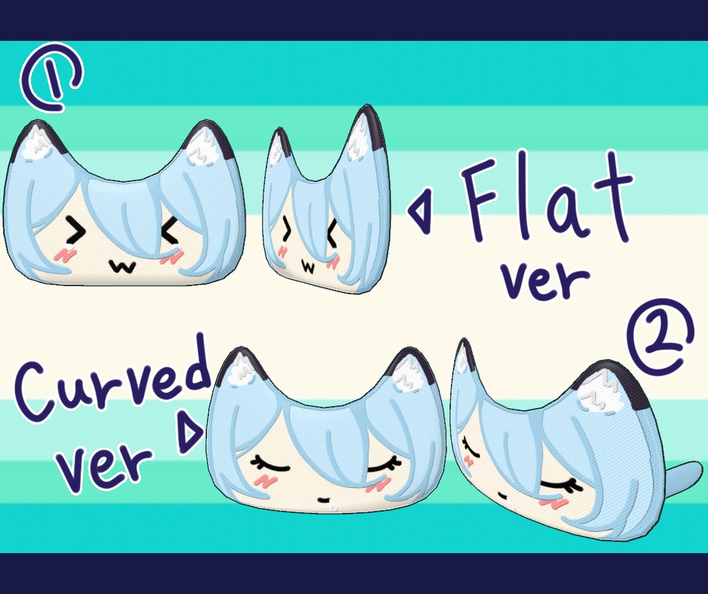 【VRChat向け】睡眠アイマスク Sleep mask