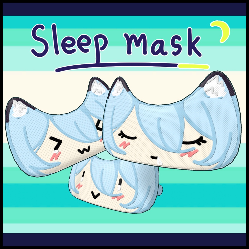 【VRChat向け】睡眠アイマスク Sleep mask