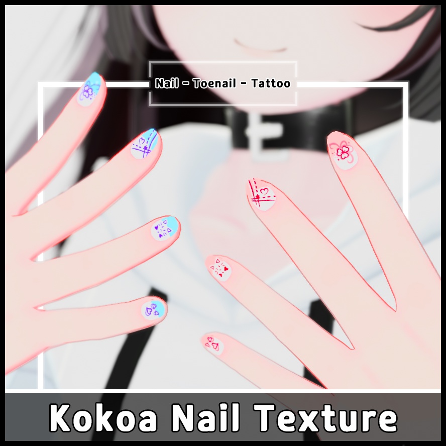 【ここあ専用】ネイル テクスチャ Kokoa Nail Texture