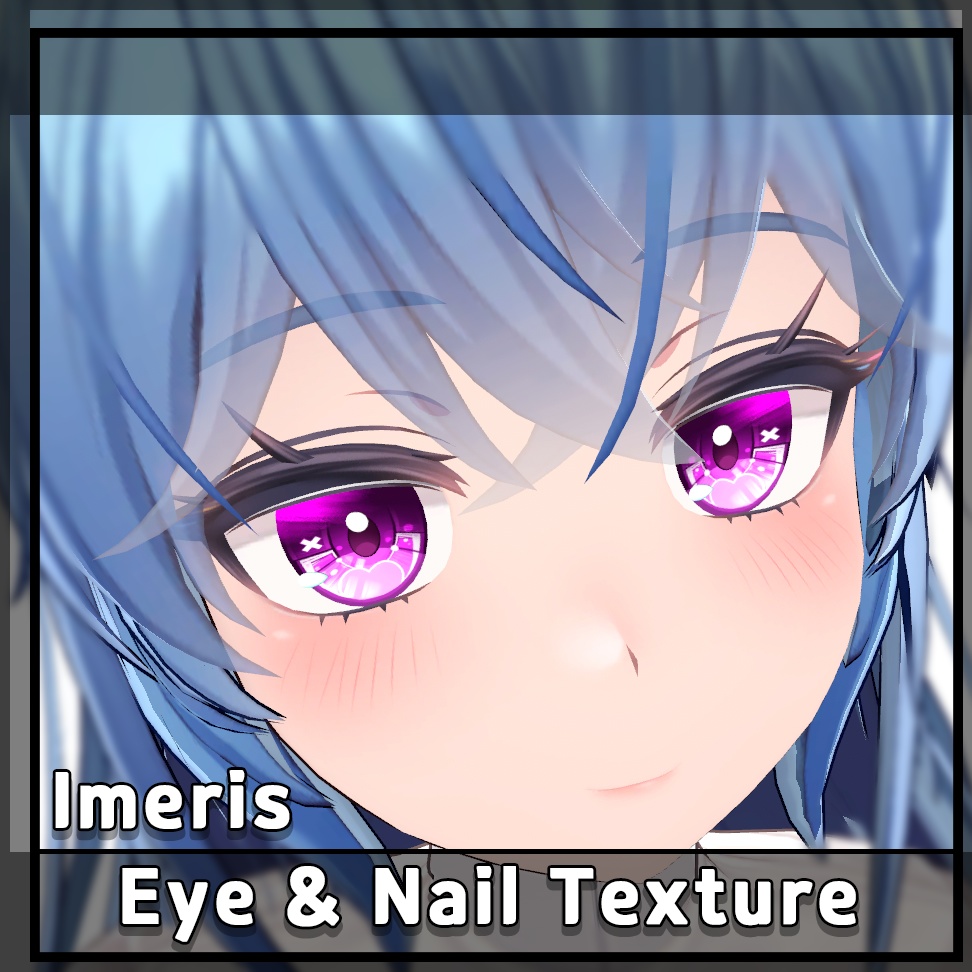 【イメリス専用】目・ネイルテクスチャセットImeris Eye・Nail Texture set
