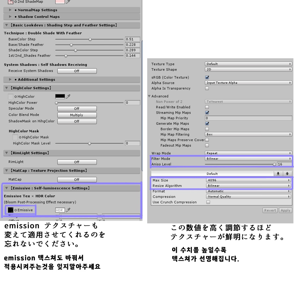 【狐雪専用】目テクスチャ Koyuki Eye Texture