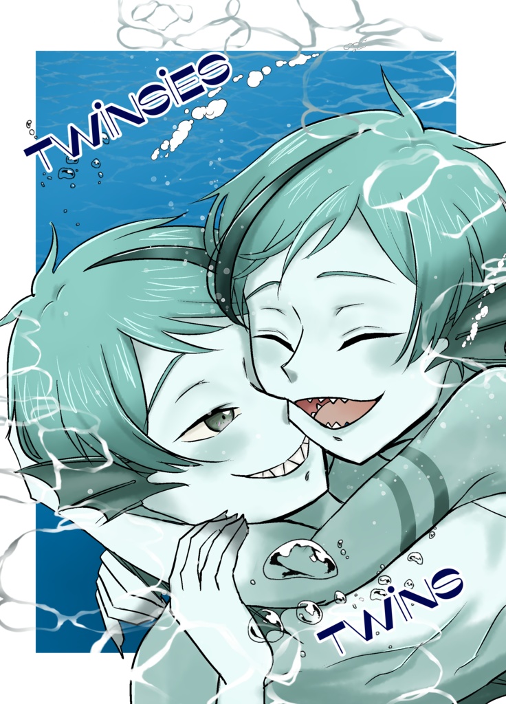 TWINSIES TWINS