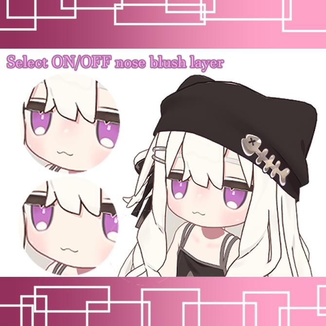 【セール中】キプフェル専用 テクスチャ Kipfel's BODY and FACE MAKEUP TEXTURE + α