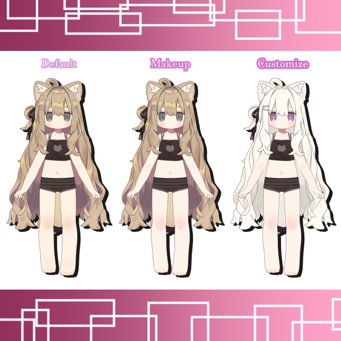 【セール中】キプフェル専用 テクスチャ Kipfel's BODY and FACE MAKEUP TEXTURE + α