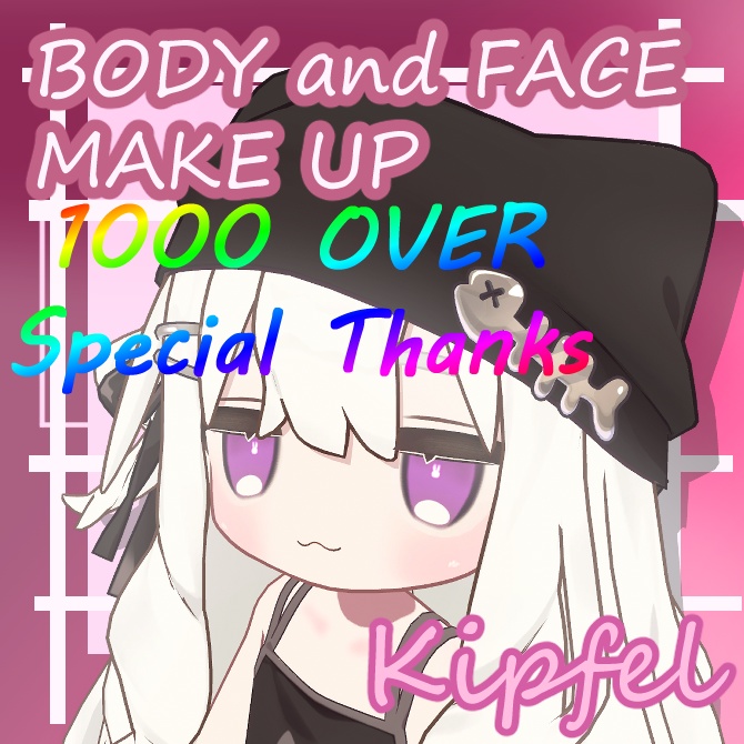 【セール中】キプフェル専用 テクスチャ Kipfel's BODY and FACE MAKEUP TEXTURE + α