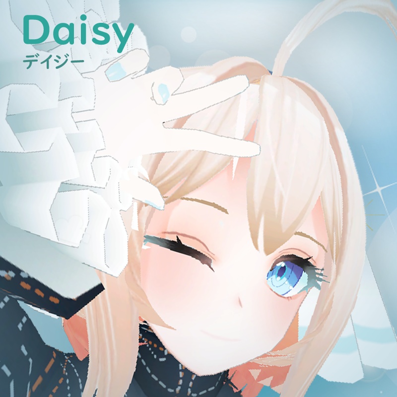 『Daisy』- デイジー - V2【オリジナル3Dモデル】