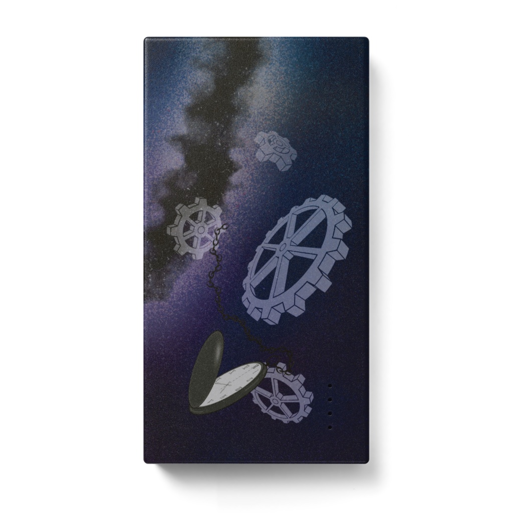 銀河と歯車と懐中時計