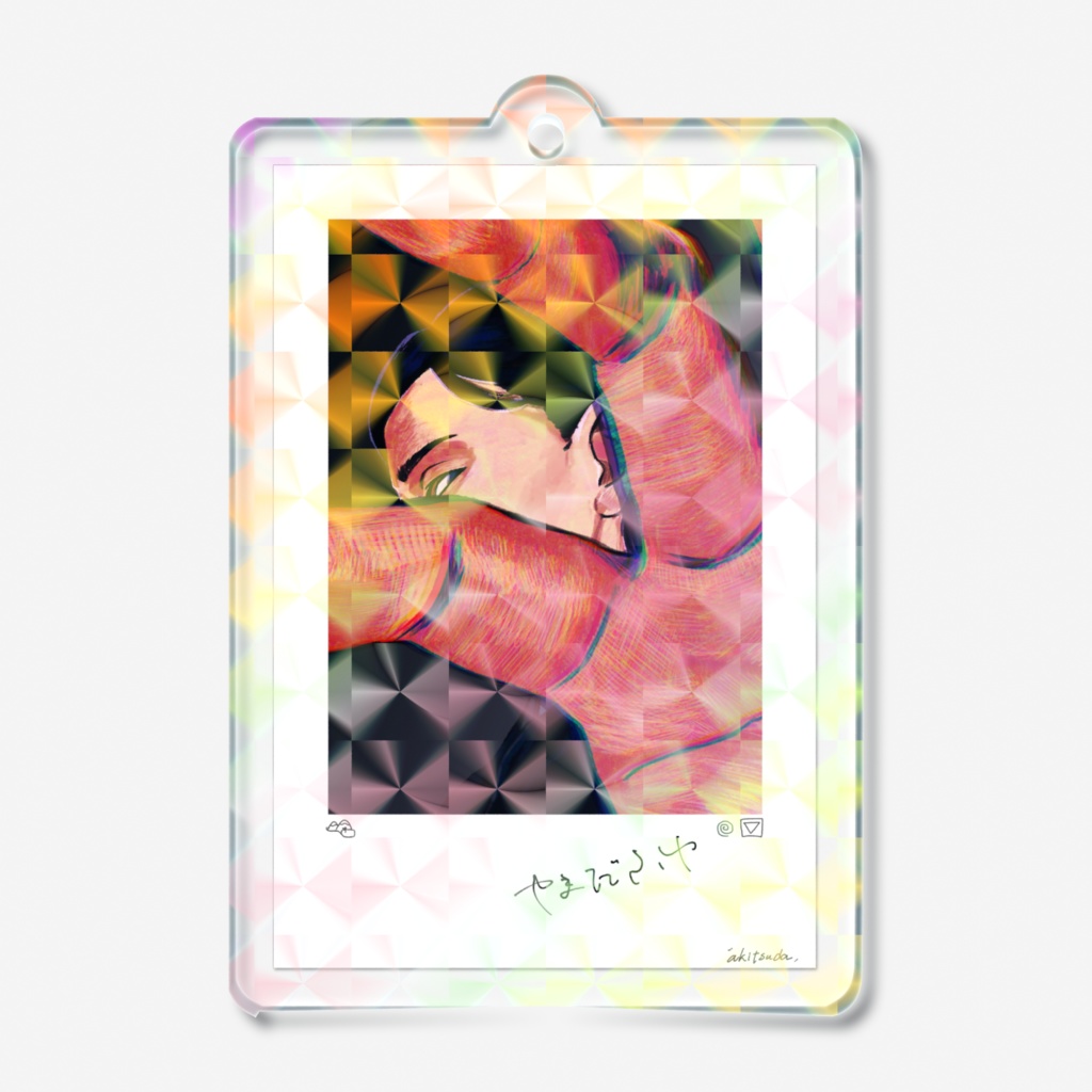 OC 山田冬　お中元　アクキー