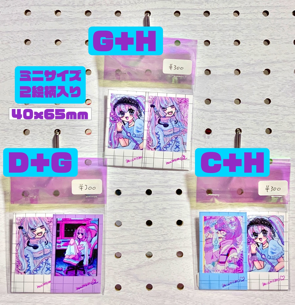 チェキ風ステッカー