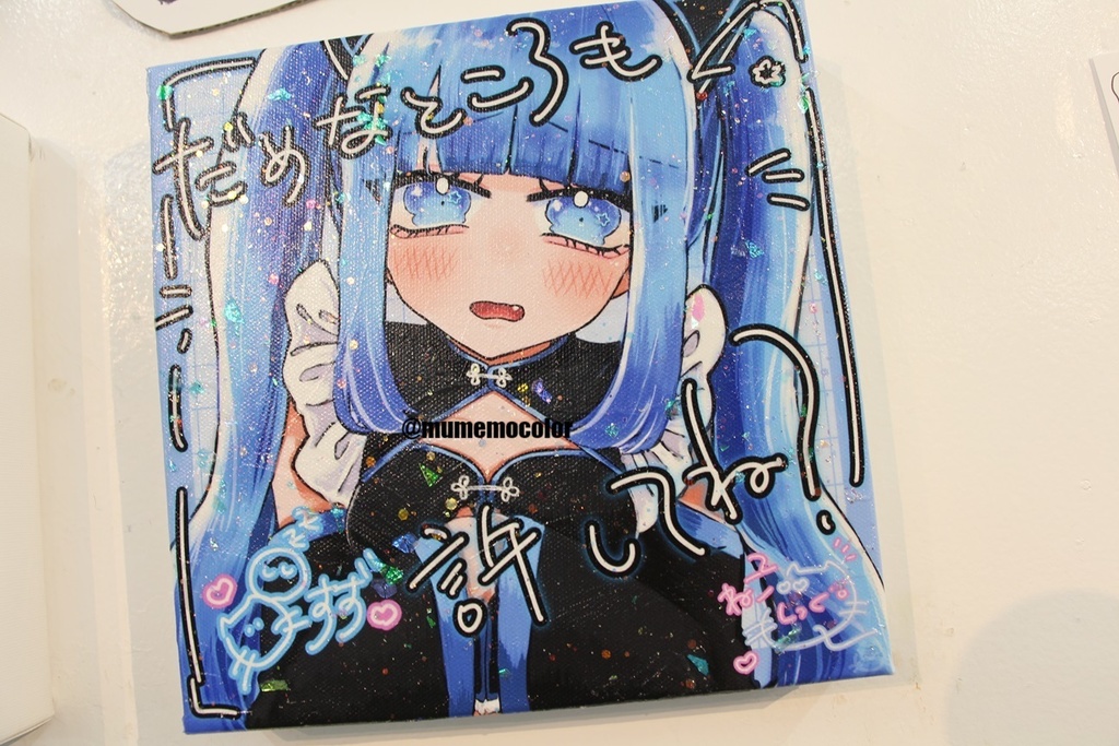 【君はアイドル展】キャンバスプリント