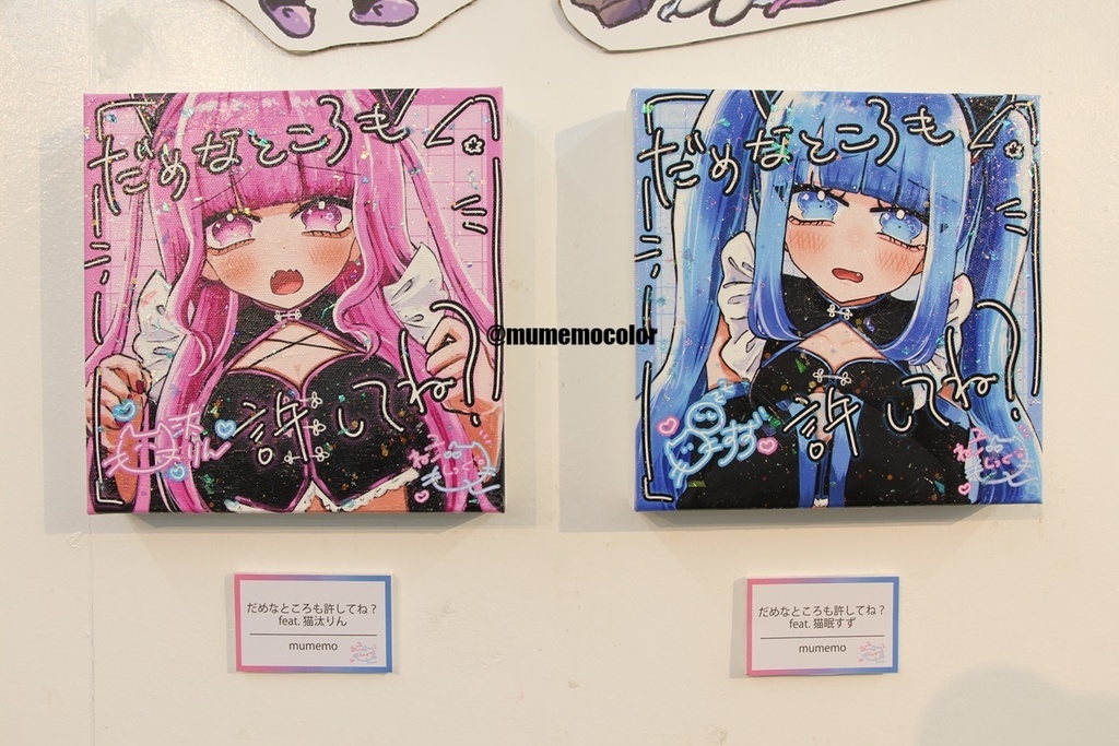 【君はアイドル展】キャンバスプリント