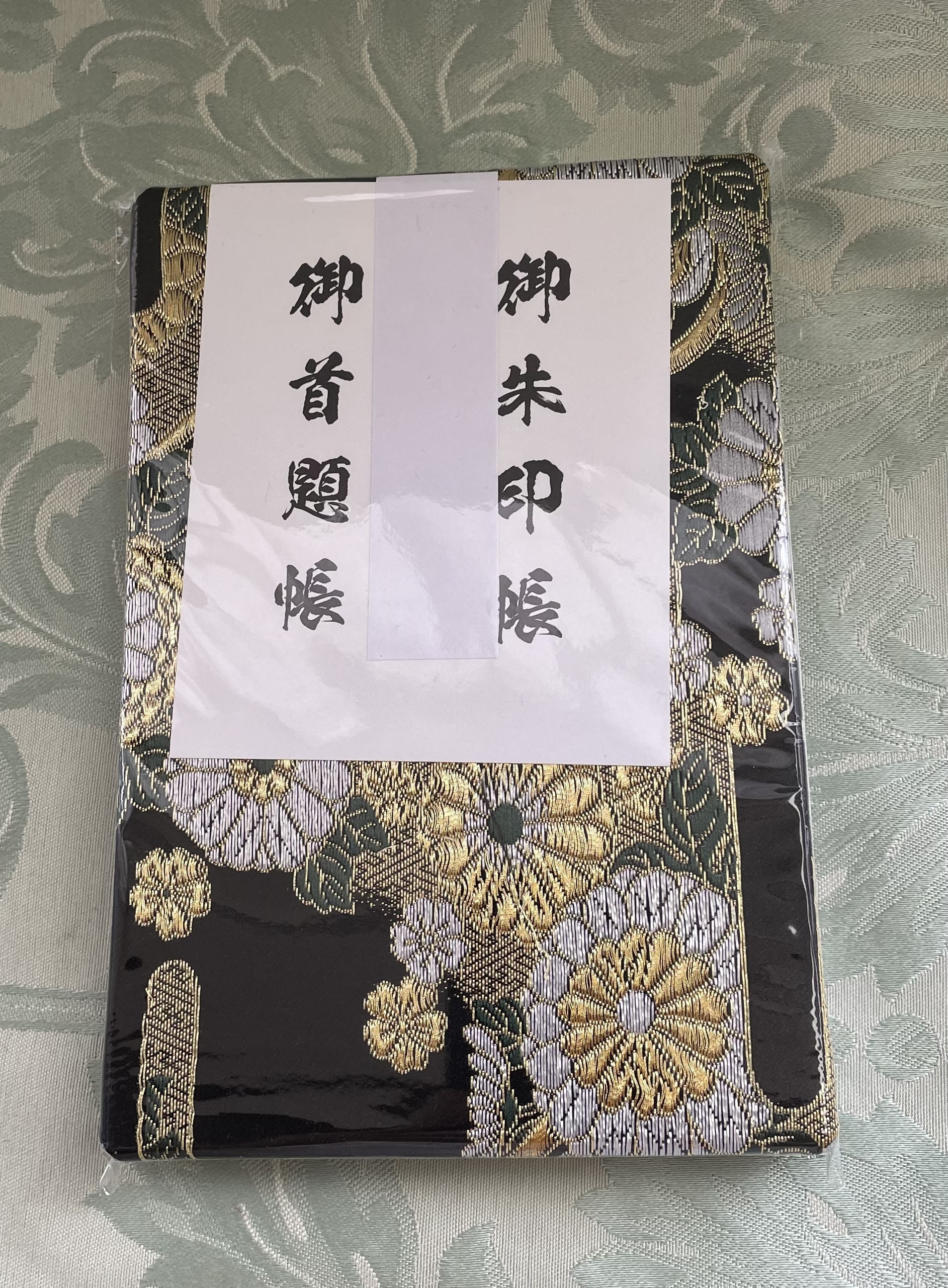 京都西陣織　金襴　御朱印帳　御首題帳