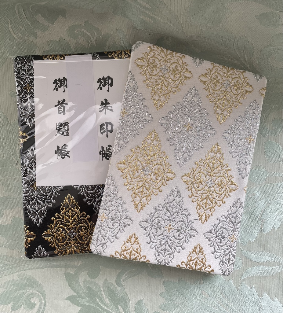 京都西陣織 金襴 御朱印帳 御首題帳