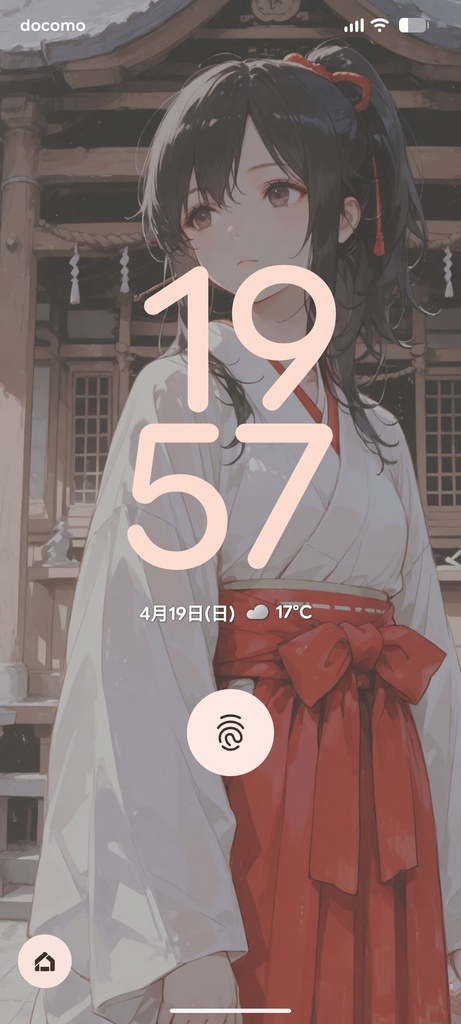 神無(かんな) 江戸に生きる巫女 高解像度イラストパック