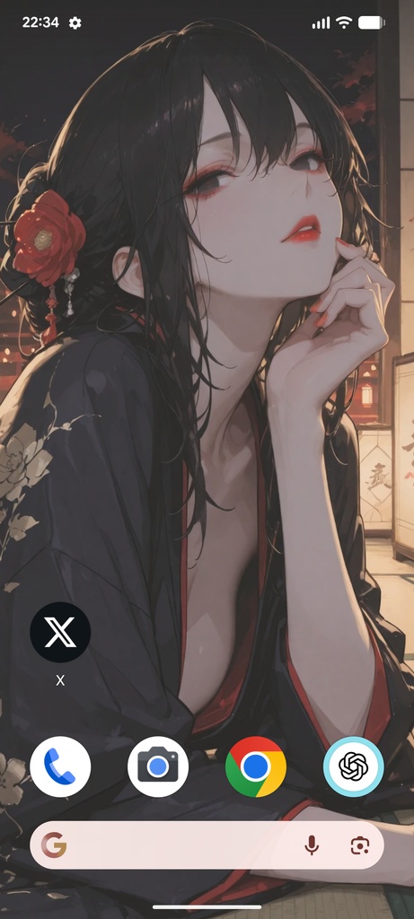卯月(うづき) 江戸に生きる遊女 高解像度画帖 “Uzuki” — A Courtesan Living in Edo High-Resolution Art Collection