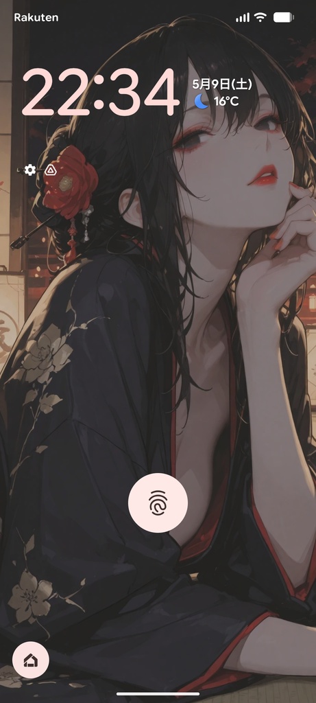 卯月(うづき) 江戸に生きる遊女 高解像度画帖 “Uzuki” — A Courtesan Living in Edo High-Resolution Art Collection