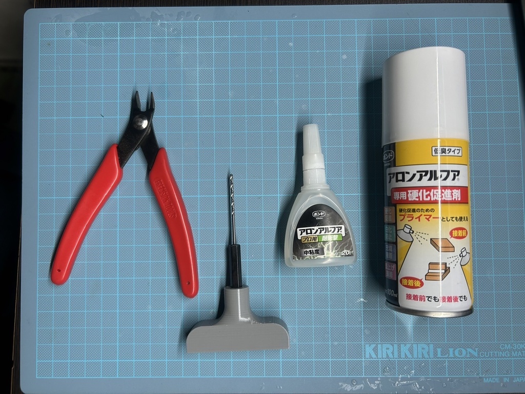 マジック中指(左右) STL