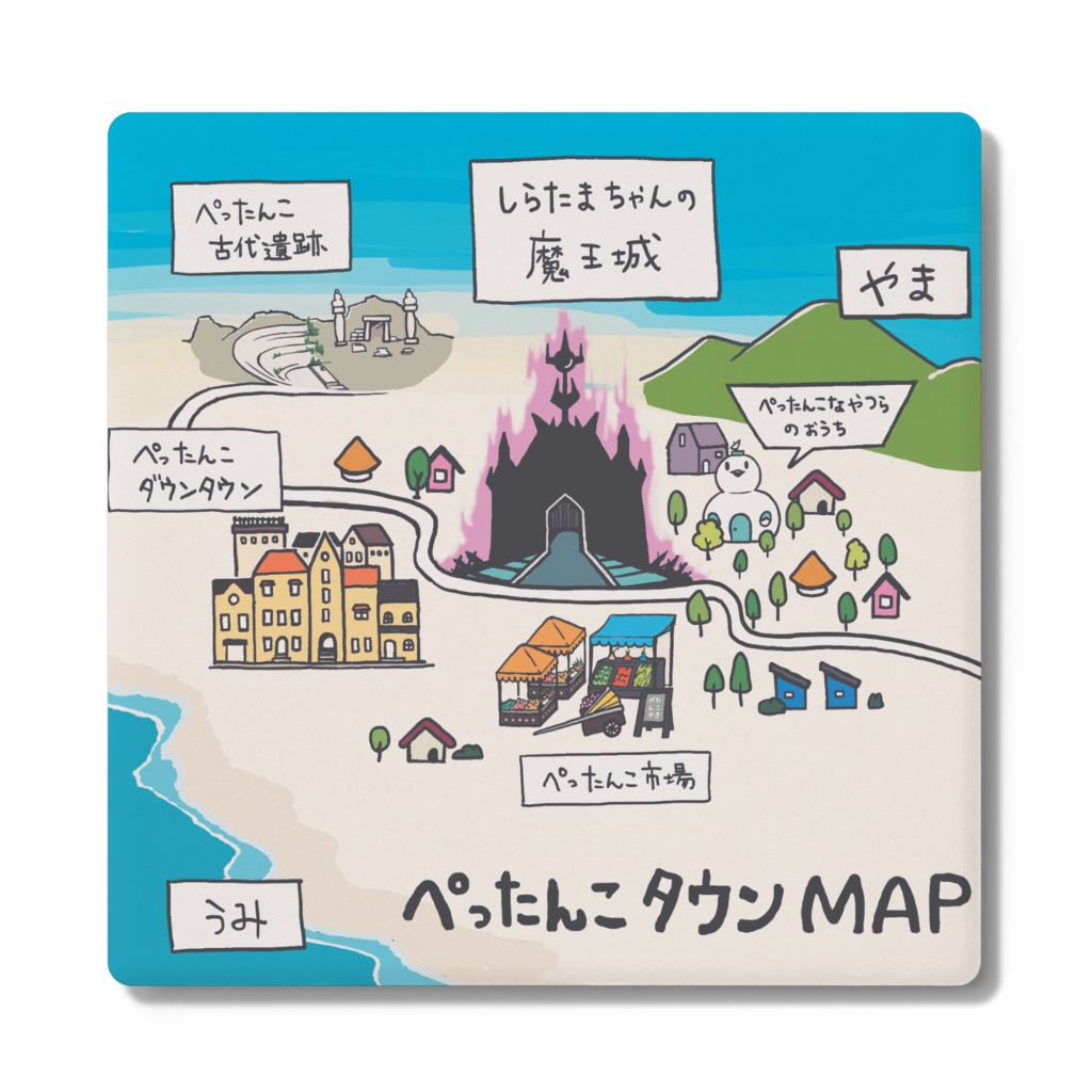 ぺったんこタウン案内図