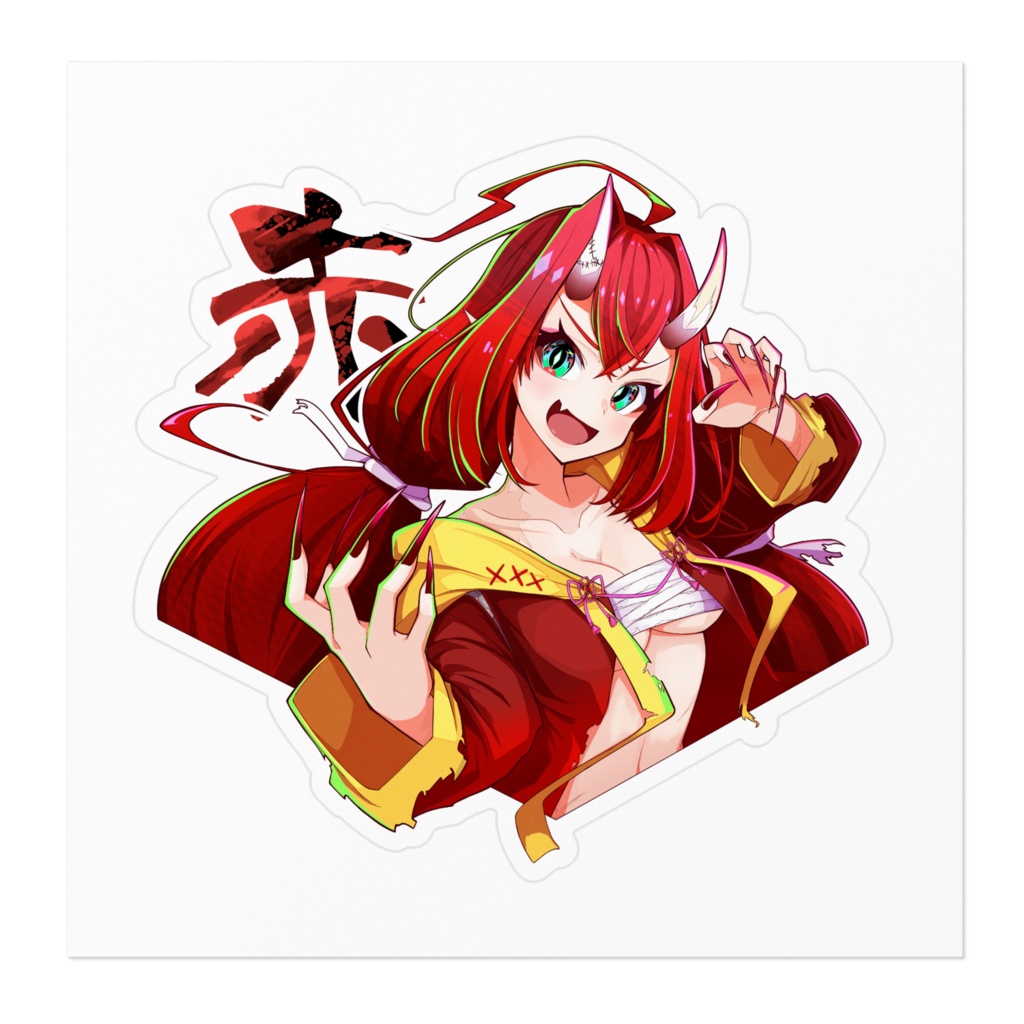 【ステッカー】赤鬼