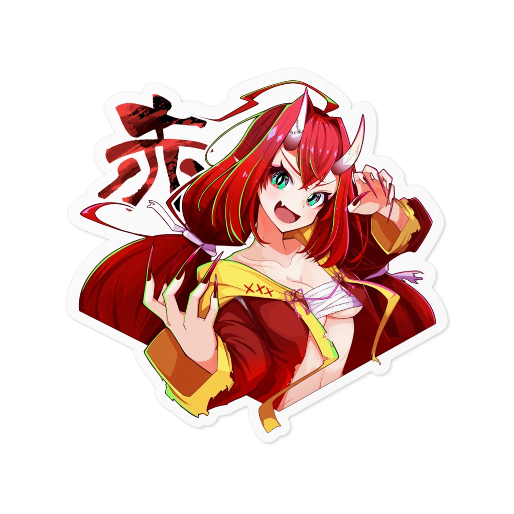 【ステッカー】赤鬼