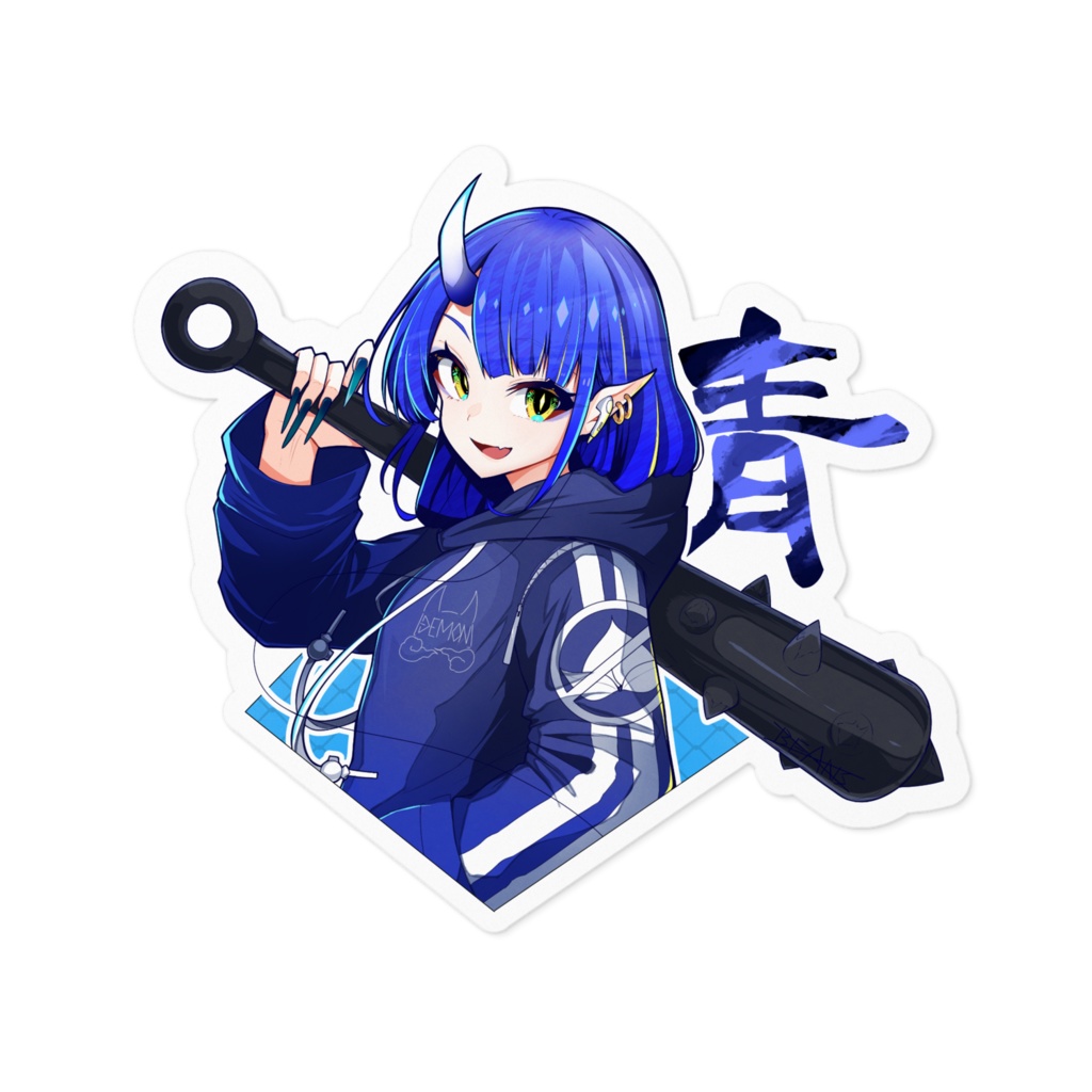 【ステッカー】青鬼