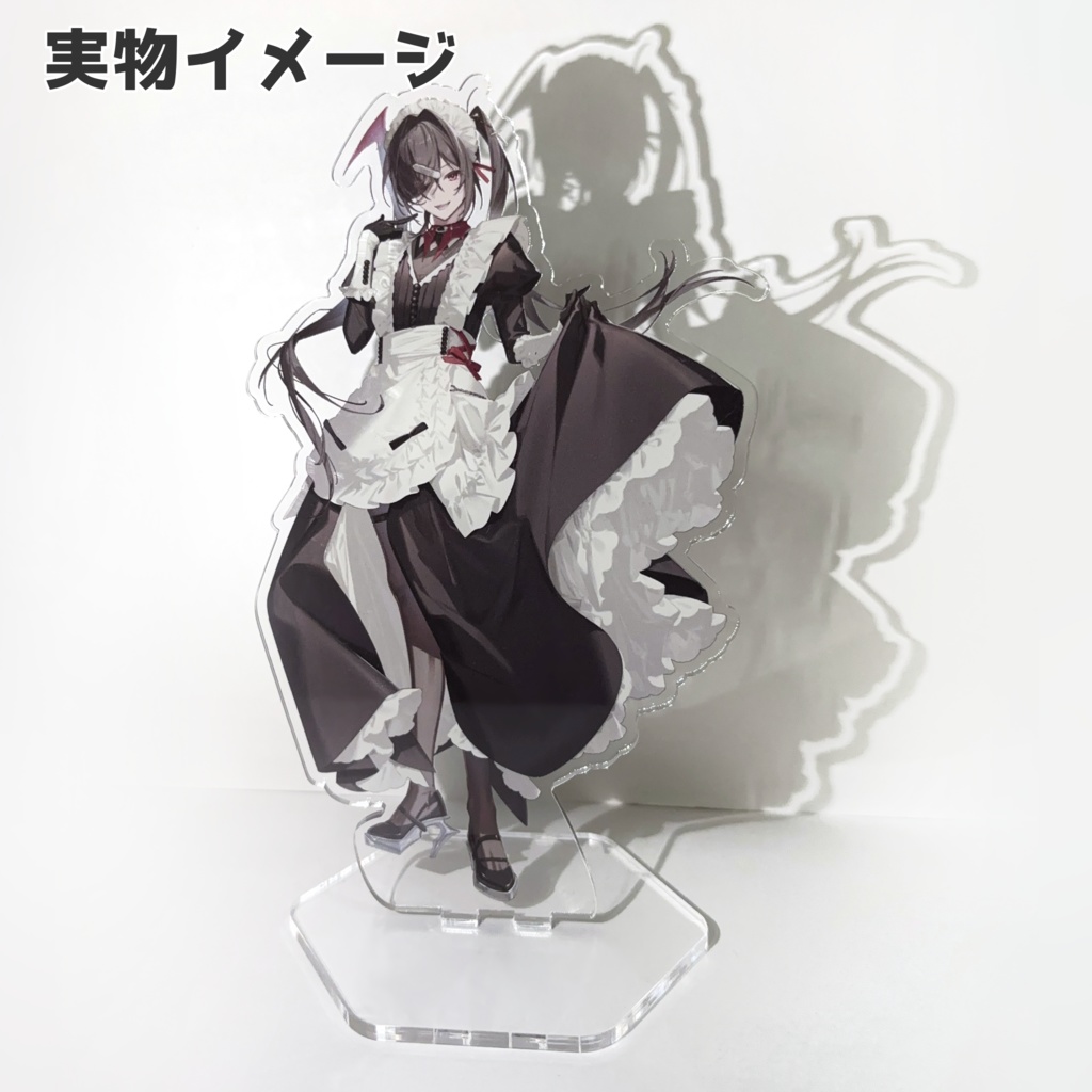 【メイドの日2025】アクリルスタンド