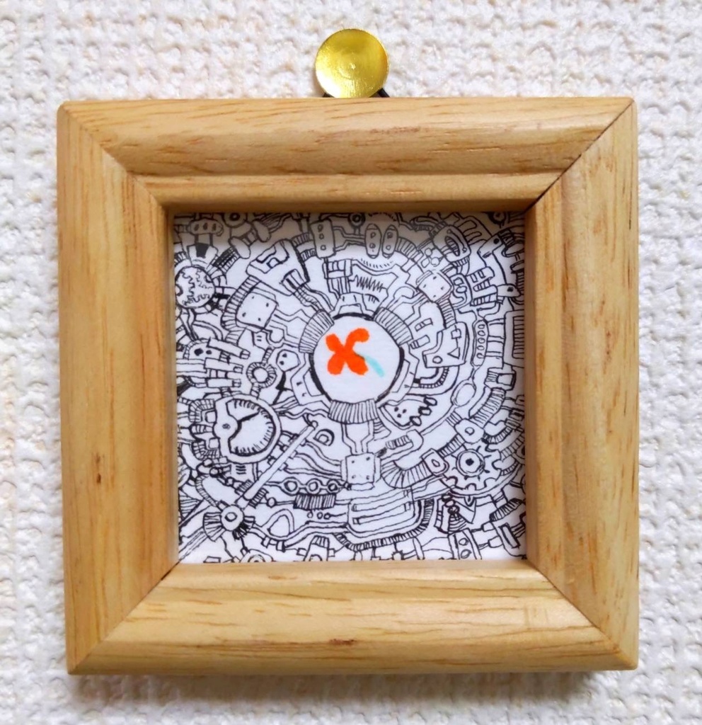 こころ〜金木犀〜