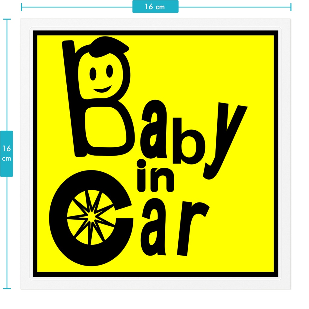 「子供が乗ってます」ステッカー