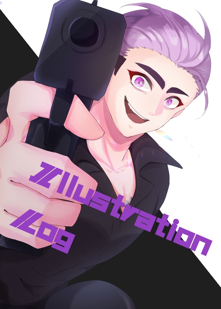 illustration log