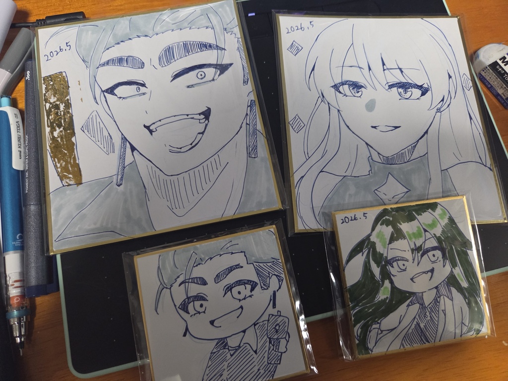 色紙
