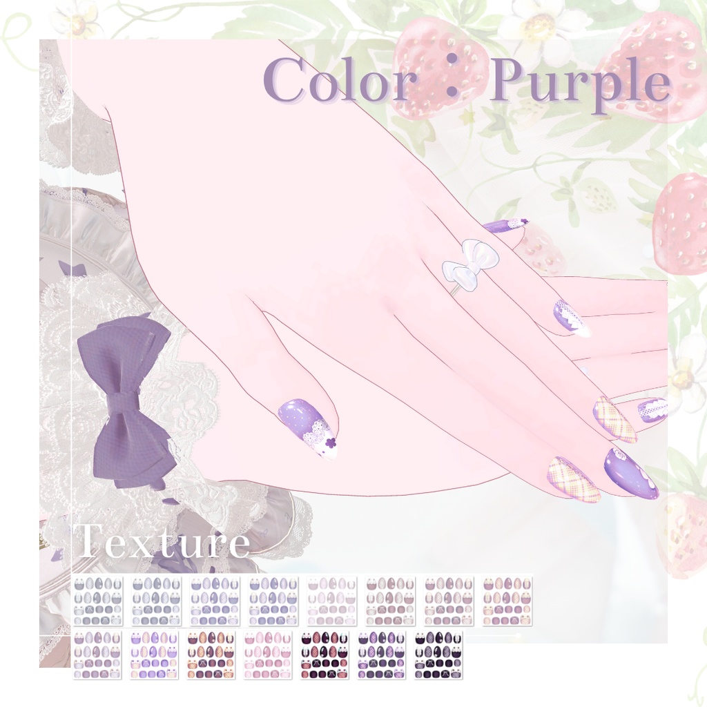 【無料あり/Free】シンプルジェルネイル Simple Gel Nail 用テクスチャ【全60color】