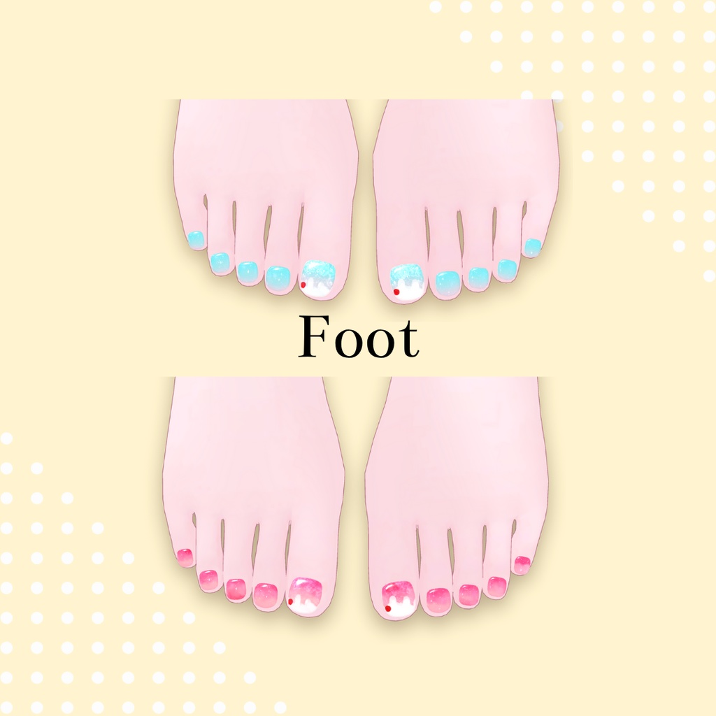 【一部無料/free】Simple Gel Nail Texture【あいすくりーむ/くりーむそーだ】