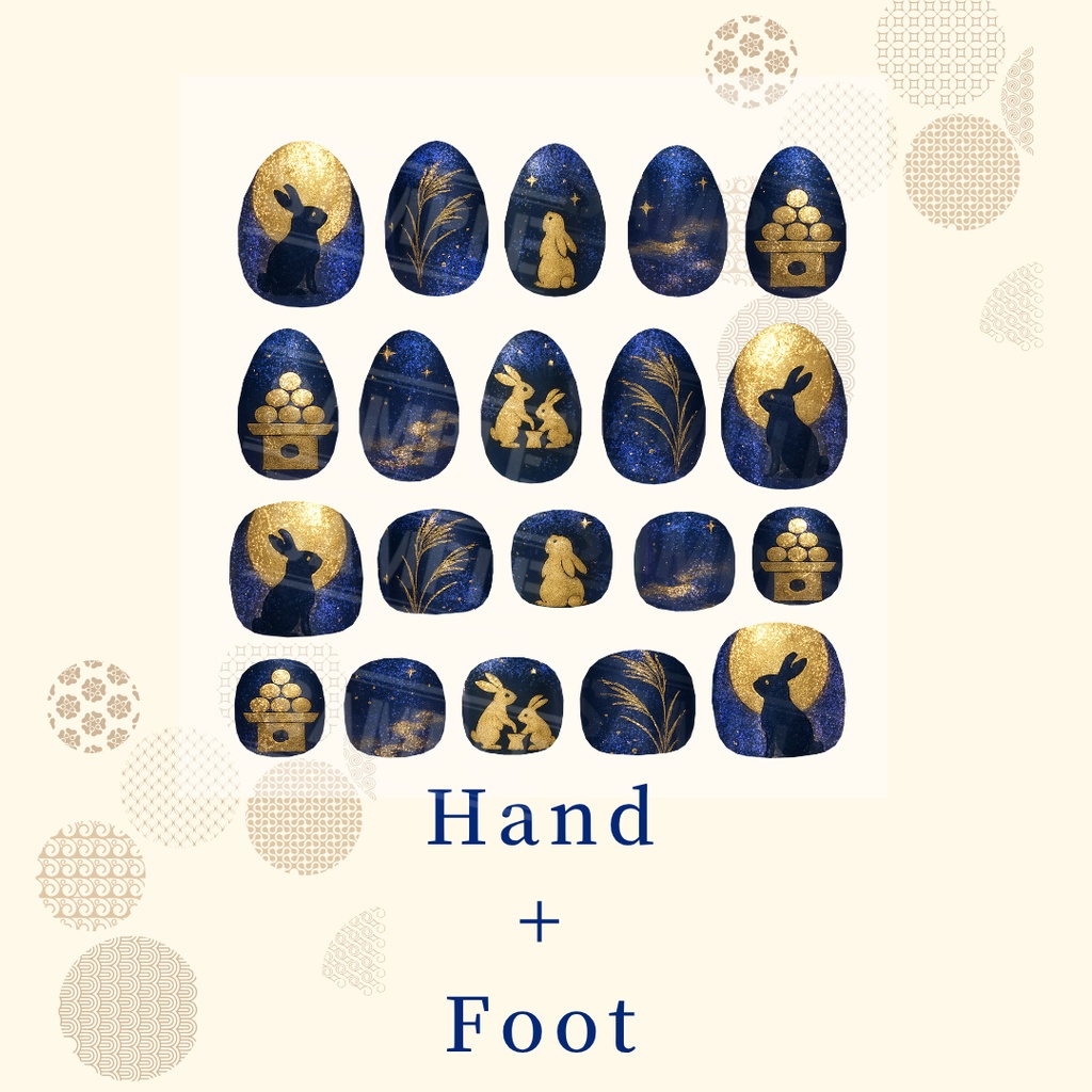 【無料/free】Simple Gel Nail Texture【🌕お月見ネイル】