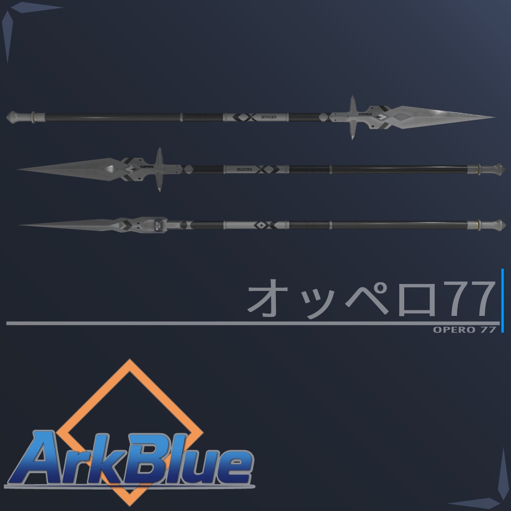 【無料頒布】オッペロ77 -Opero77-