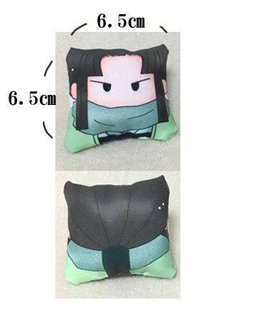 お手玉・那嵬