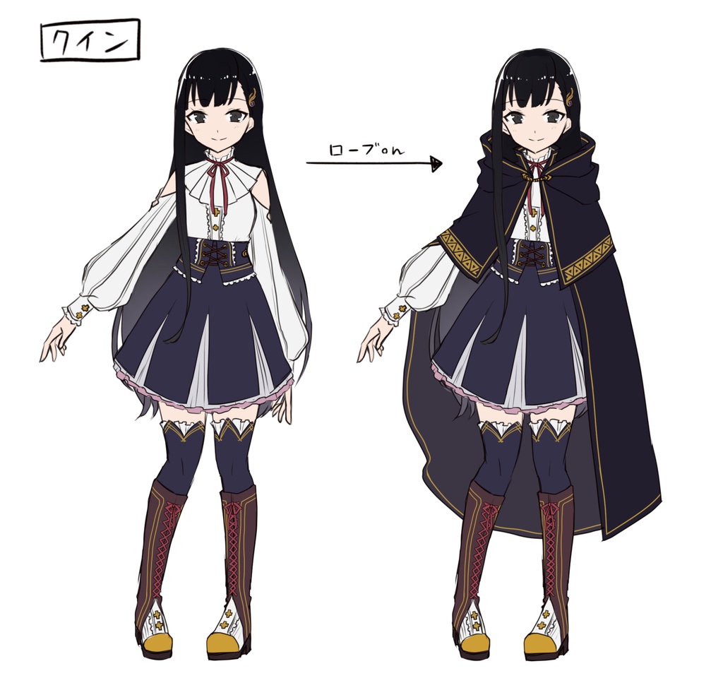 私のお節介なゴースト