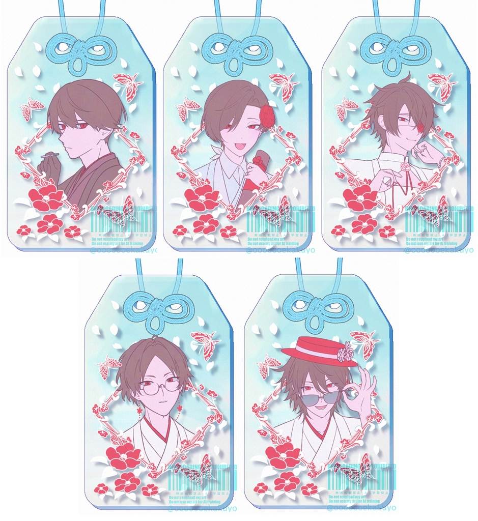 【再販5月予定】お守りアクリルキーホルダー