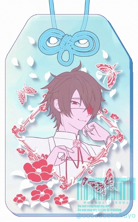 【再販5月予定】お守りアクリルキーホルダー