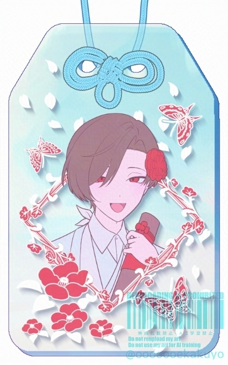 【再販5月予定】お守りアクリルキーホルダー