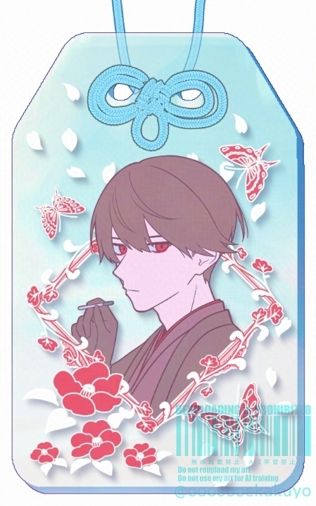 【再販5月予定】お守りアクリルキーホルダー