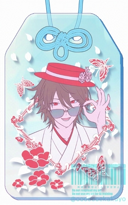 【再販5月予定】お守りアクリルキーホルダー