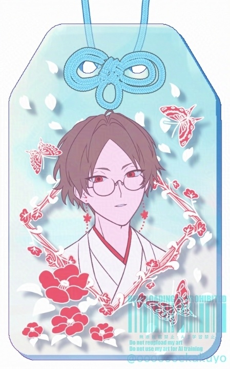 【再販5月予定】お守りアクリルキーホルダー