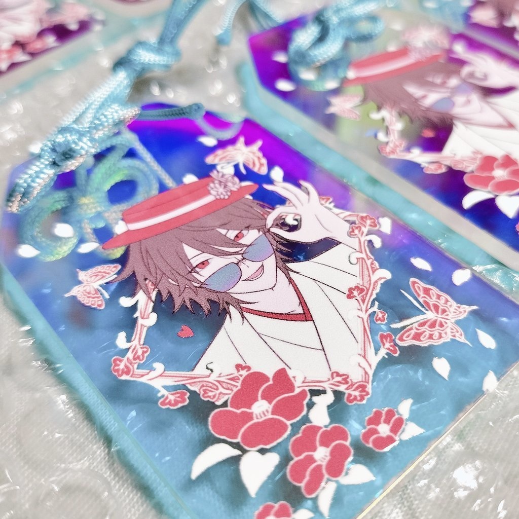 【再販5月予定】お守りアクリルキーホルダー