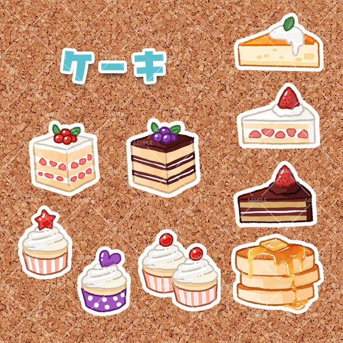 【シール風デコ素材】スイーツセット