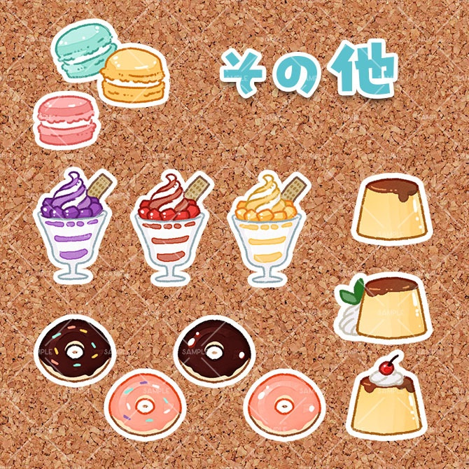 【シール風デコ素材】スイーツセット