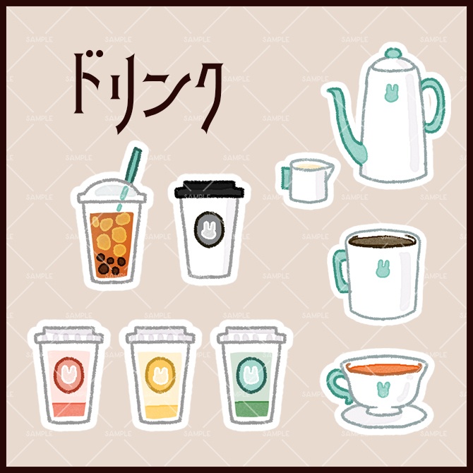 【シール風デコ素材】スイーツセット