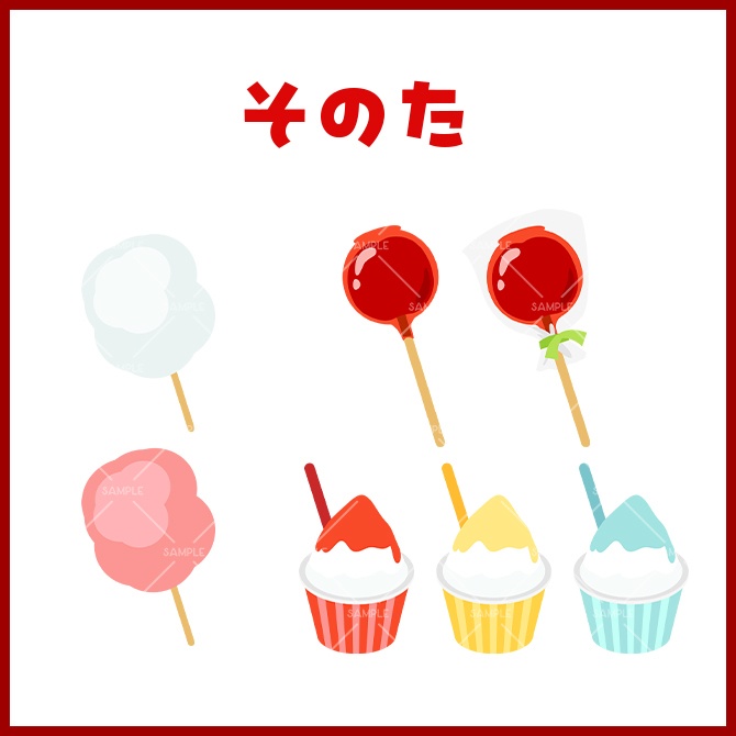 【イラスト素材】屋台セット