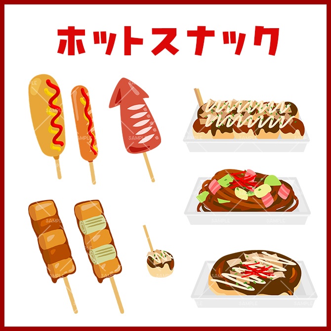 【イラスト素材】屋台セット