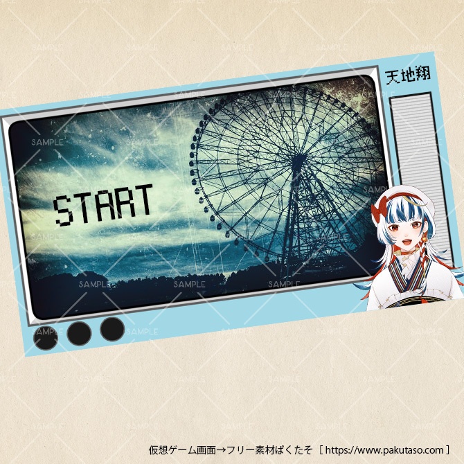 【配信用オーバーレイ】レトロテレビ風 背景素材(ゲーム配信/雑談)